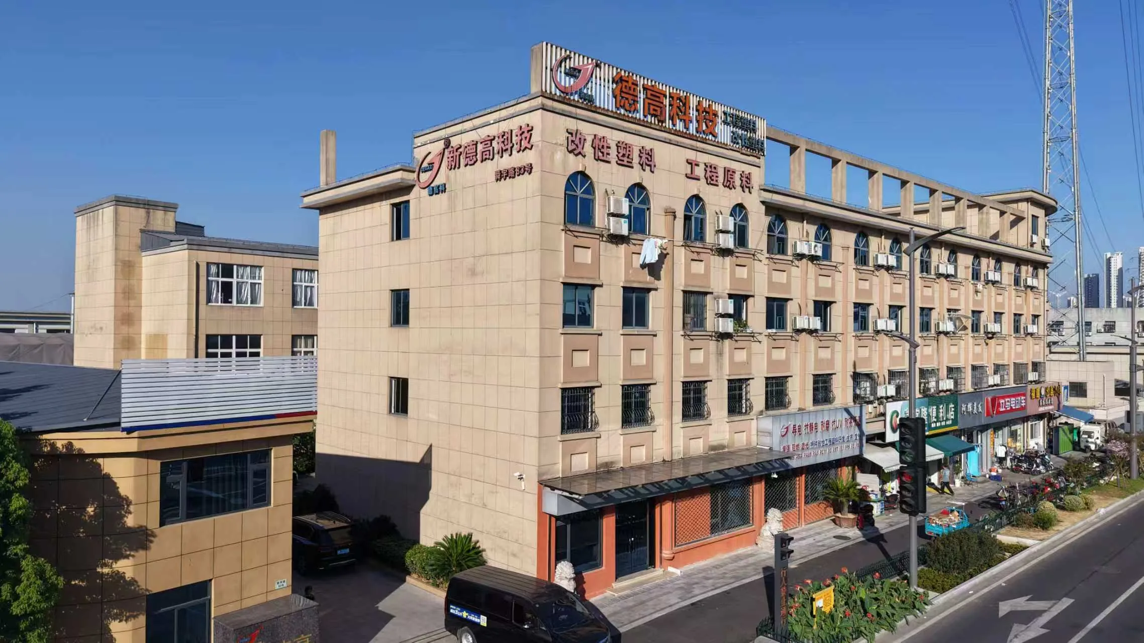 wooyopet office and factory building in Yuyao, Ningbo, Zhejiang, China